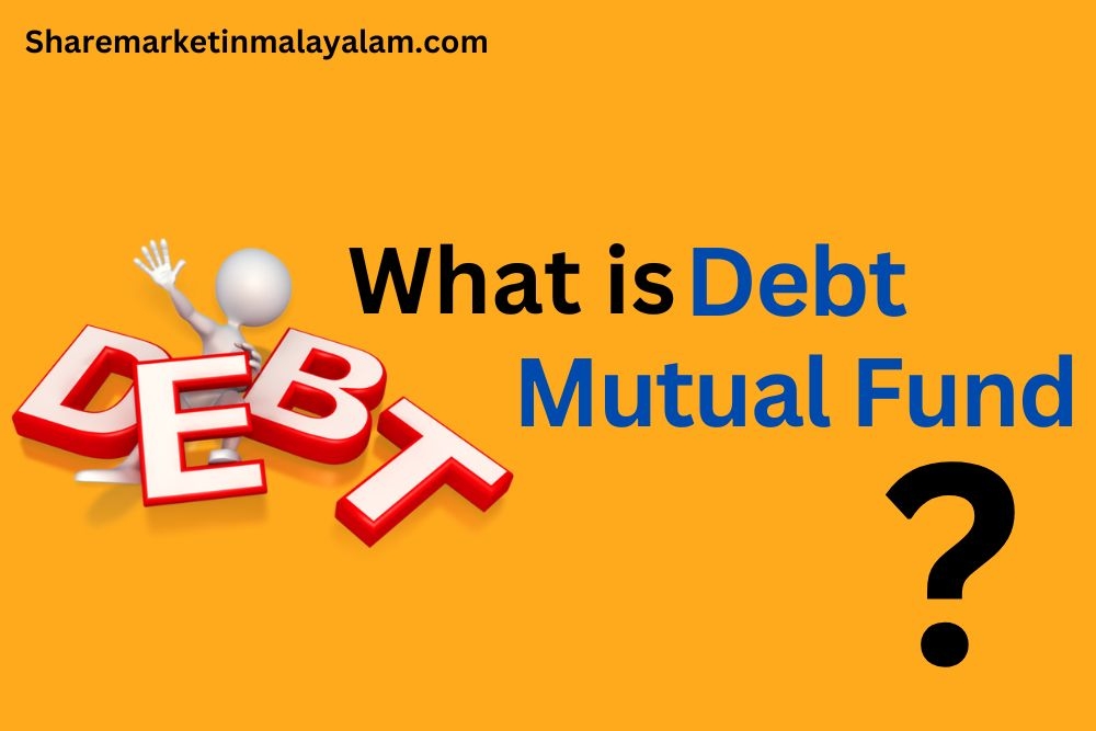 What Is A Debt Mutual Fund?